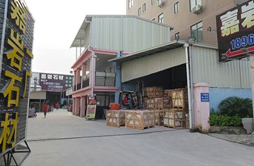 嘉巖石材紅外線精加工廠搬遷至水頭下店橋南工業(yè)區(qū)，工廠擴建后面積達5,000㎡。