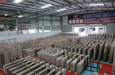 嘉巖石材入駐福建水頭中閩石材商城，建立起福建省第一個超大型精品木紋專賣場。